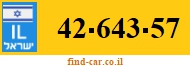 42-643-57