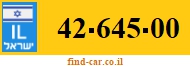 42-645-00