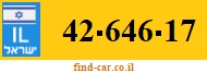 42-646-17