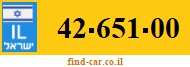 42-651-00