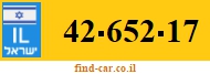 42-652-17