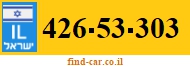 426-53-303