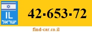42-653-72
