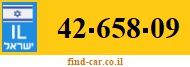 42-658-09