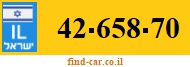 42-658-70