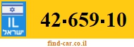 42-659-10