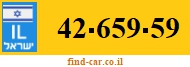 42-659-59