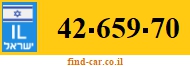 42-659-70