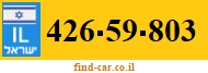 426-59-803