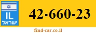42-660-23