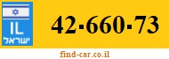 42-660-73