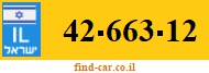 42-663-12