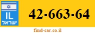 42-663-64