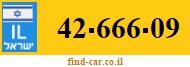 42-666-09