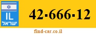 42-666-12