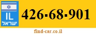 426-68-901
