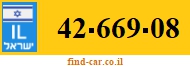 42-669-08