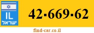 42-669-62