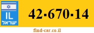 42-670-14