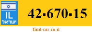 42-670-15