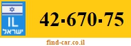 42-670-75