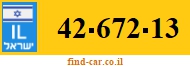 42-672-13