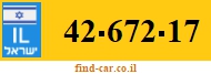 42-672-17