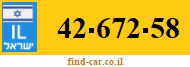 42-672-58
