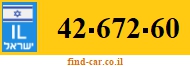 42-672-60