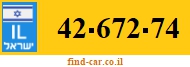 42-672-74
