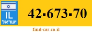 42-673-70