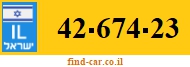 42-674-23