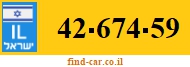42-674-59