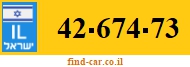 42-674-73