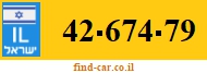 42-674-79