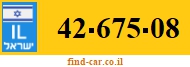 42-675-08