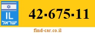 42-675-11