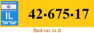 42-675-17