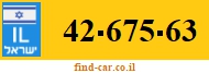 42-675-63