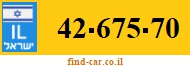 42-675-70