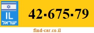 42-675-79