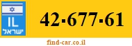 42-677-61