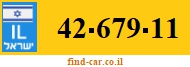 42-679-11