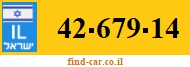 42-679-14