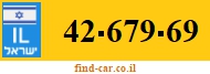 42-679-69