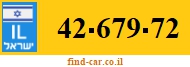 42-679-72
