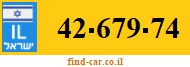 42-679-74