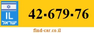 42-679-76