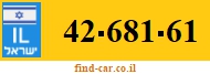 42-681-61
