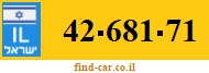 42-681-71